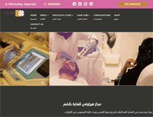 Tablet Screenshot of hairlovie.com